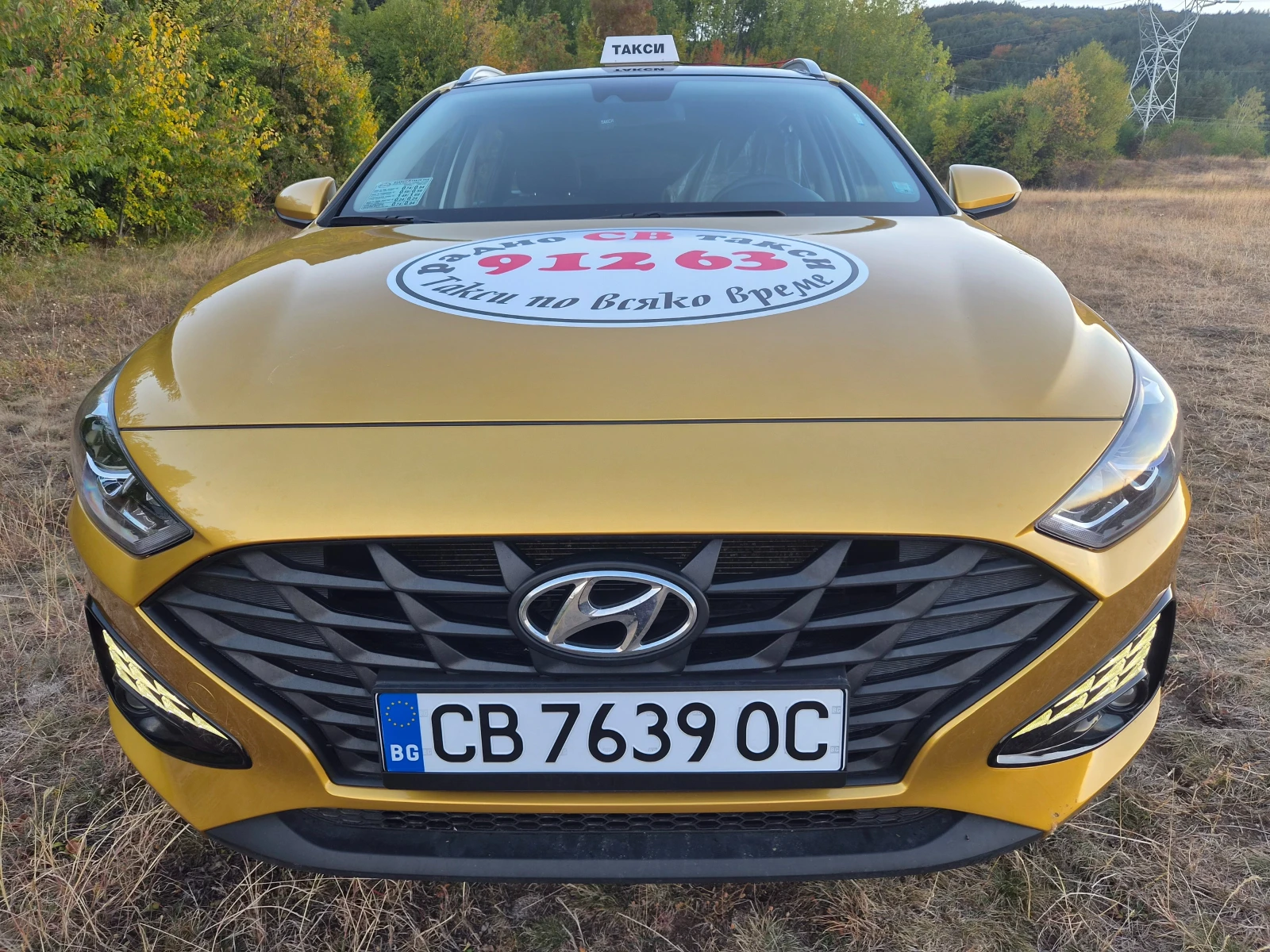 Hyundai I30 ЛИЗИНГ-ГАЗ-ГОТОВ ЗА РАБОТА