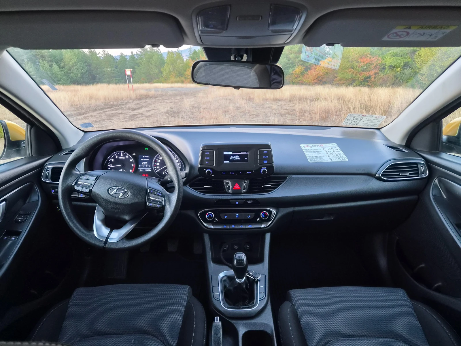 Hyundai I30 ������-���-����� �� ������ | Mobile.bg � ����������� 7