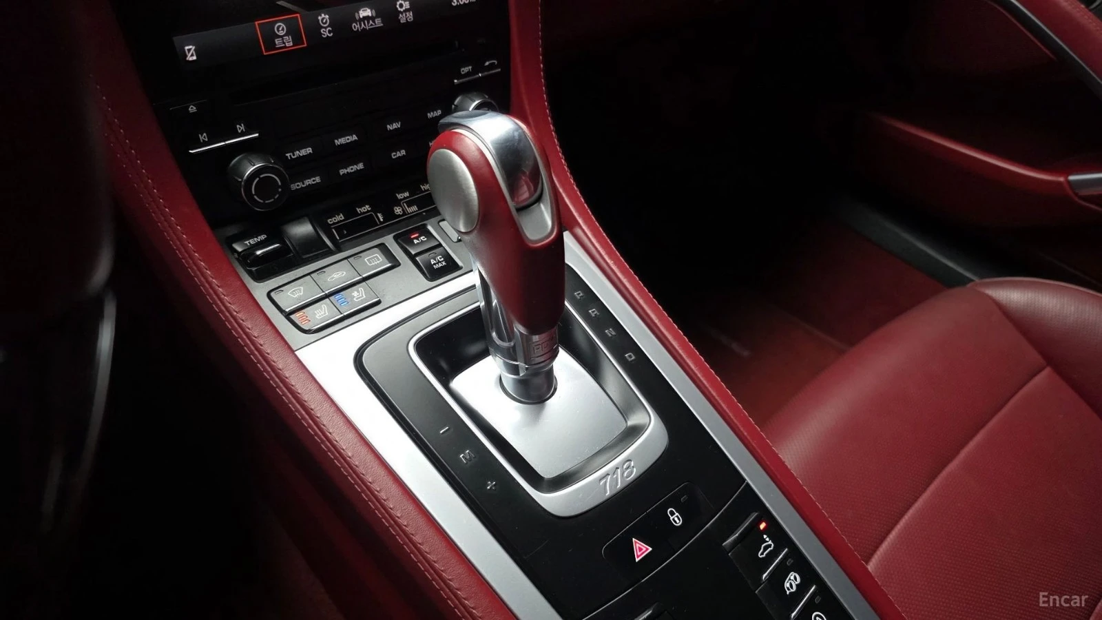 Porsche Cayman 2.5 GTS ���������� ���� �� �������� | Mobile.bg � ����������� 12