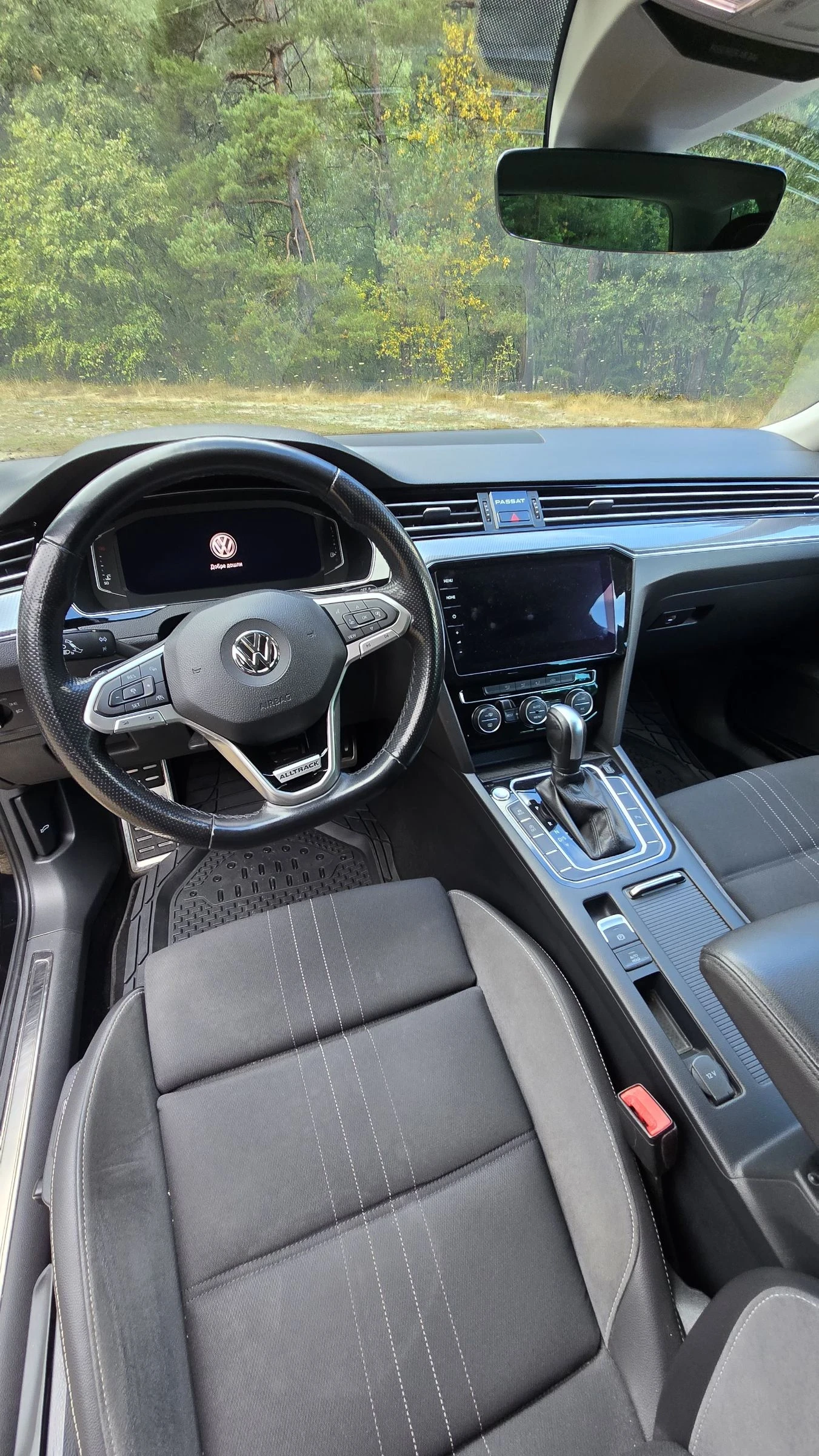 VW Alltrack | Mobile.bg � ����������� 10
