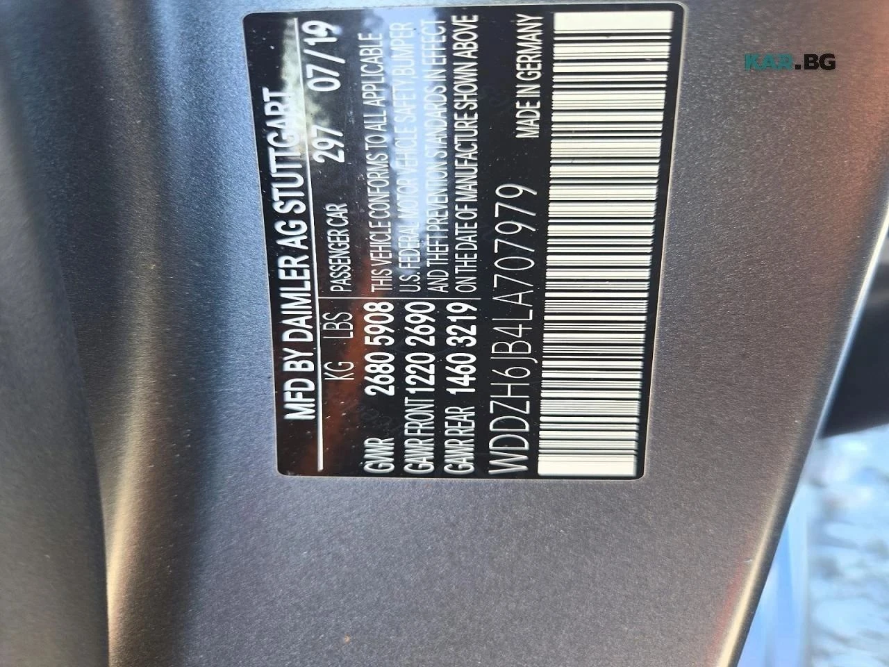 Mercedes-Benz E 450 | Mobile.bg � ����������� 13