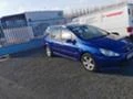 Peugeot 307, снимка 2