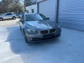 BMW 530 245ps - [3] 