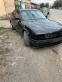 Обява за продажба на BMW 520 ~8 000 лв. - изображение 6