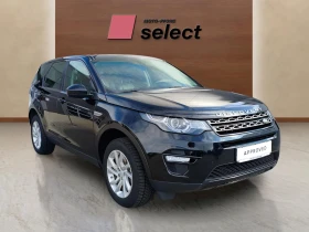 Land Rover Discovery Sport 2.0, снимка 3