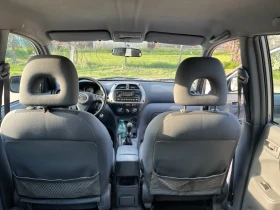 Toyota Rav4, снимка 9