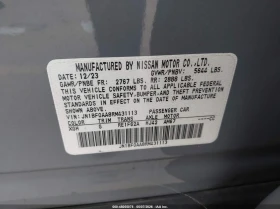 Nissan Ariya VENTURE+ FWD, снимка 9