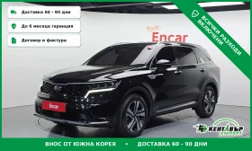 Kia Sorento Noblesse\Digitalno tablo\Obduhvane, снимка 1