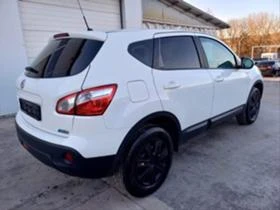 Обява за продажба на Nissan Qashqai 1.5dci * NOVA* UNIKAT*  ~11 350 лв. - изображение 11