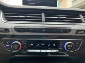 Audi Q7 * S-LINE* HeadUp* QUATTRO* АвтоКредит(ЦЕНА ДО БГ) - 29999 лв. - 79730743 10