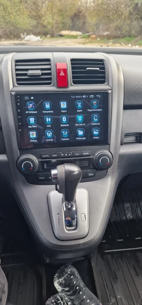 Honda Cr-v - 16500 лв. / 8436.32 € - 16634407 6