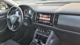 Skoda Kodiaq SWISS-4x4, снимка 15