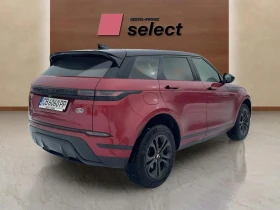 Land Rover Range Rover Evoque 2.0i - 25590 € / 50049.69 лв. - 39876180 5