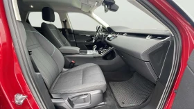 Land Rover Range Rover Evoque 2.0i - 25590 € / 50049.69 лв. - 39876180 9