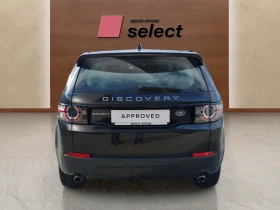 Land Rover Discovery Sport 2.0, снимка 6