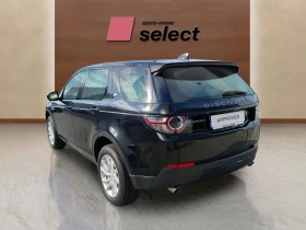 Land Rover Discovery Sport 2.0, снимка 7
