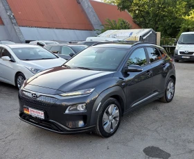 Hyundai Kona SOH100%/Blue Link/Гаранция | Auto.bg — изображение 6