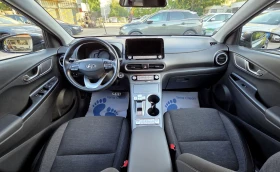 Hyundai Kona SOH100%/Blue Link/Гаранция | Auto.bg — изображение 11