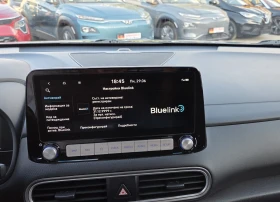 Hyundai Kona SOH100%/Blue Link/Гаранция | Auto.bg — изображение 14