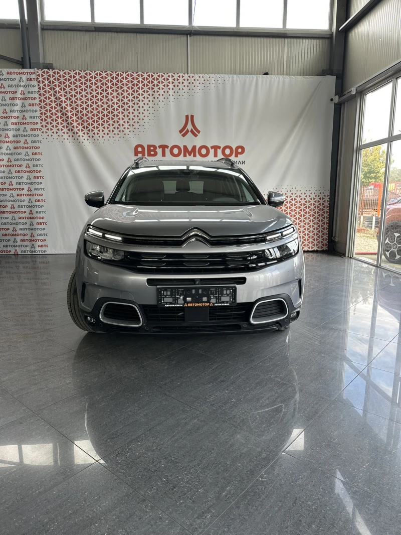Citroen C5 Aircross Plug-In Hybrid