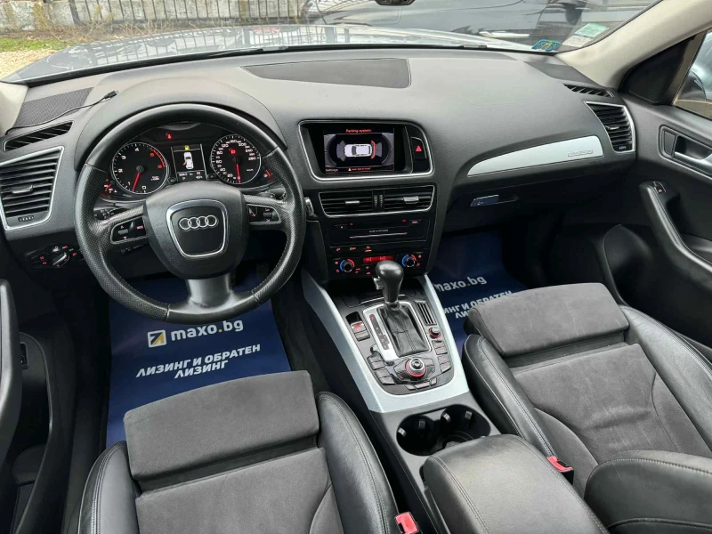 Audi Q5 3.0TDI* S-LINE* 239* 2012* Quattro, снимка 11 - Автомобили и джипове - 52876888
