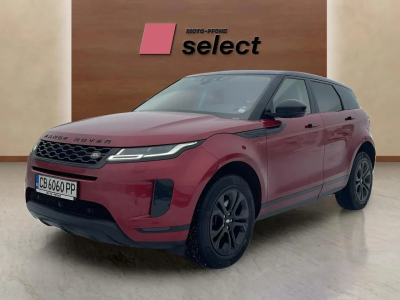 Land Rover Range Rover Evoque 2.0i
