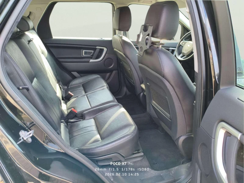 Land Rover Discovery Sport 2.0, снимка 10 - Автомобили и джипове - 53448340