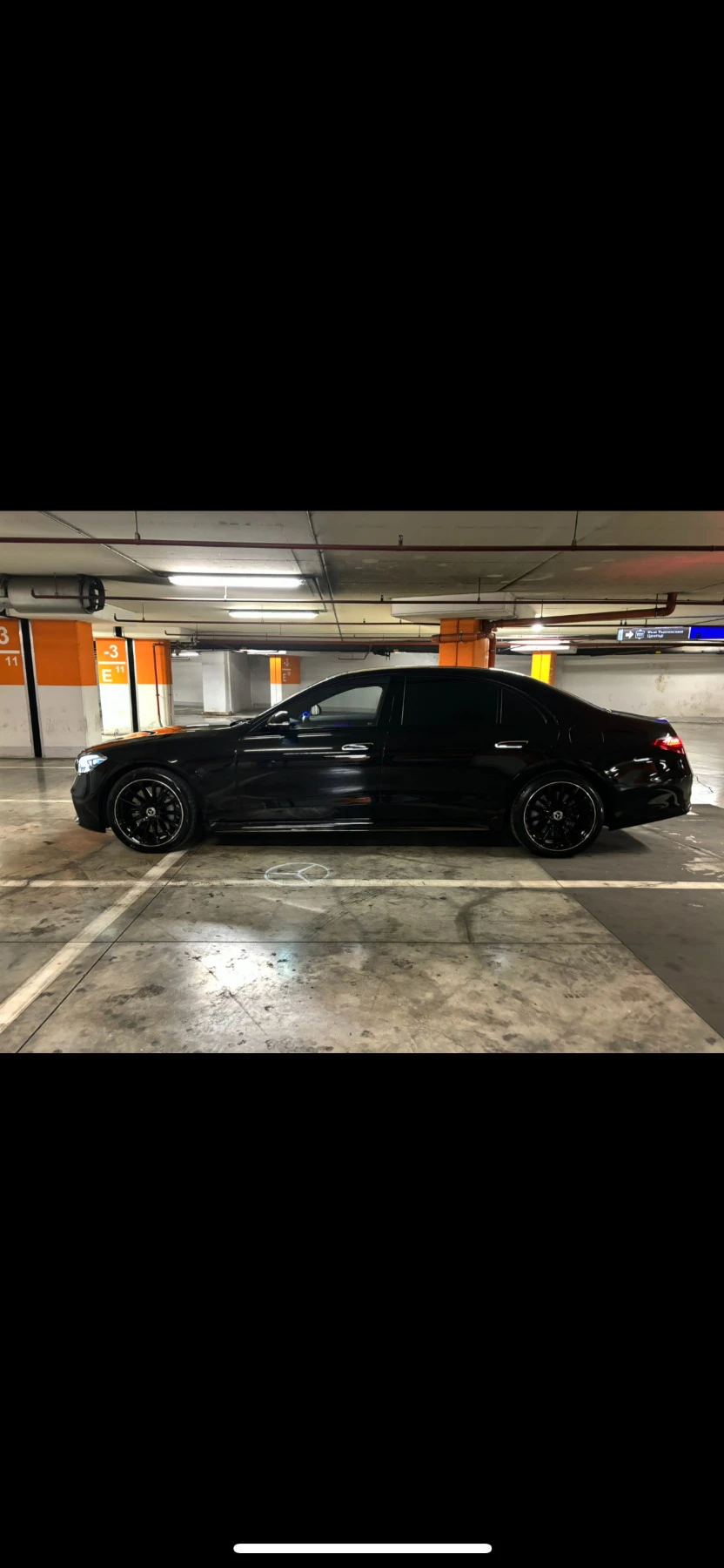 Mercedes-Benz S 580  - изображение 10
