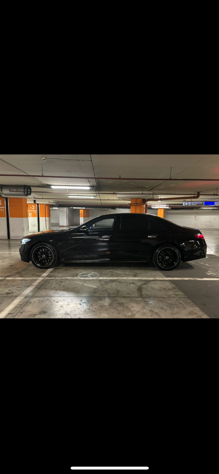 Mercedes-Benz S 580 | Mobile.bg   1