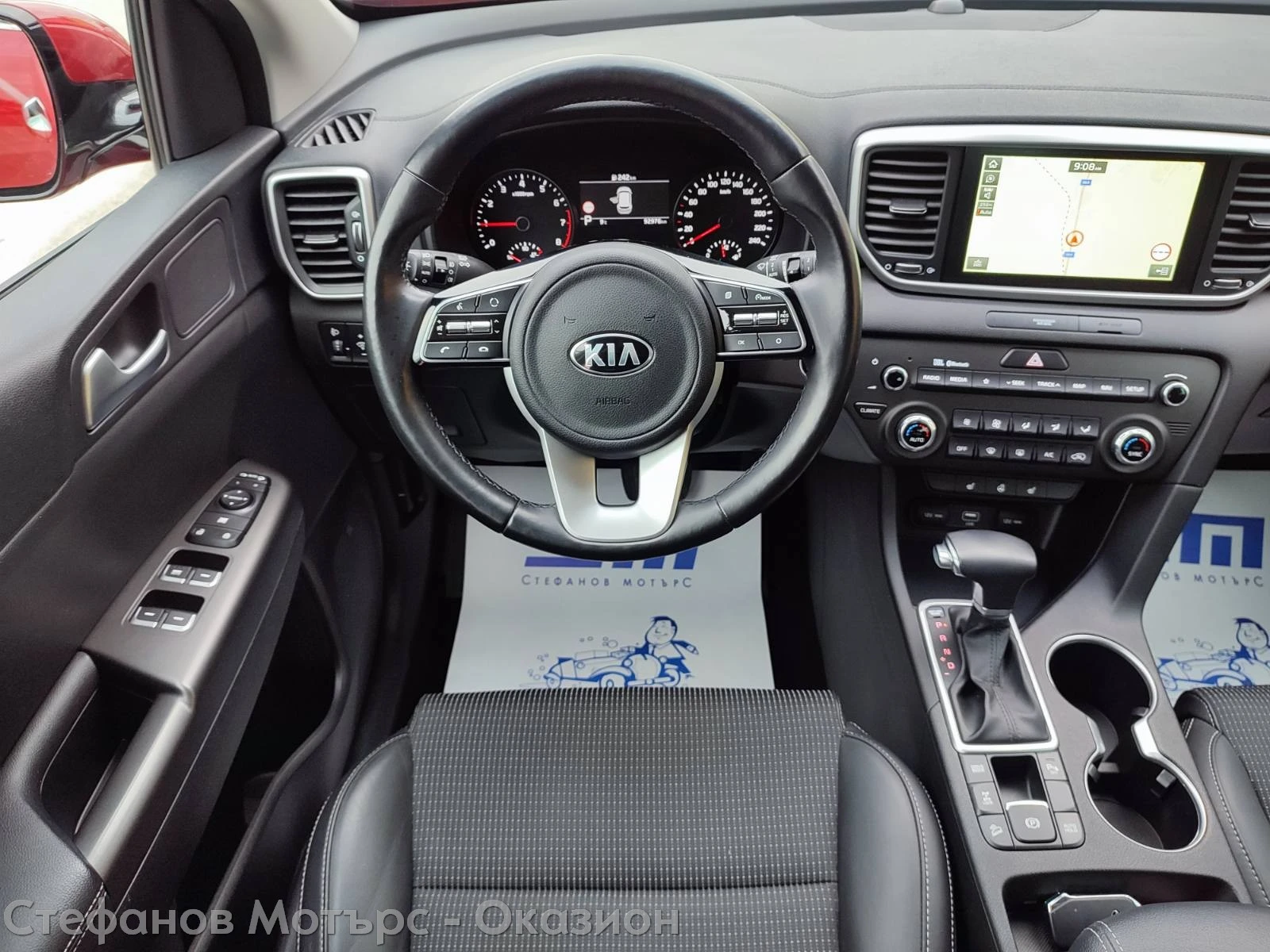 Kia Sportage 4x4 Spirit 1.6 T-GDI (177hp) AT7 - изображение 10
