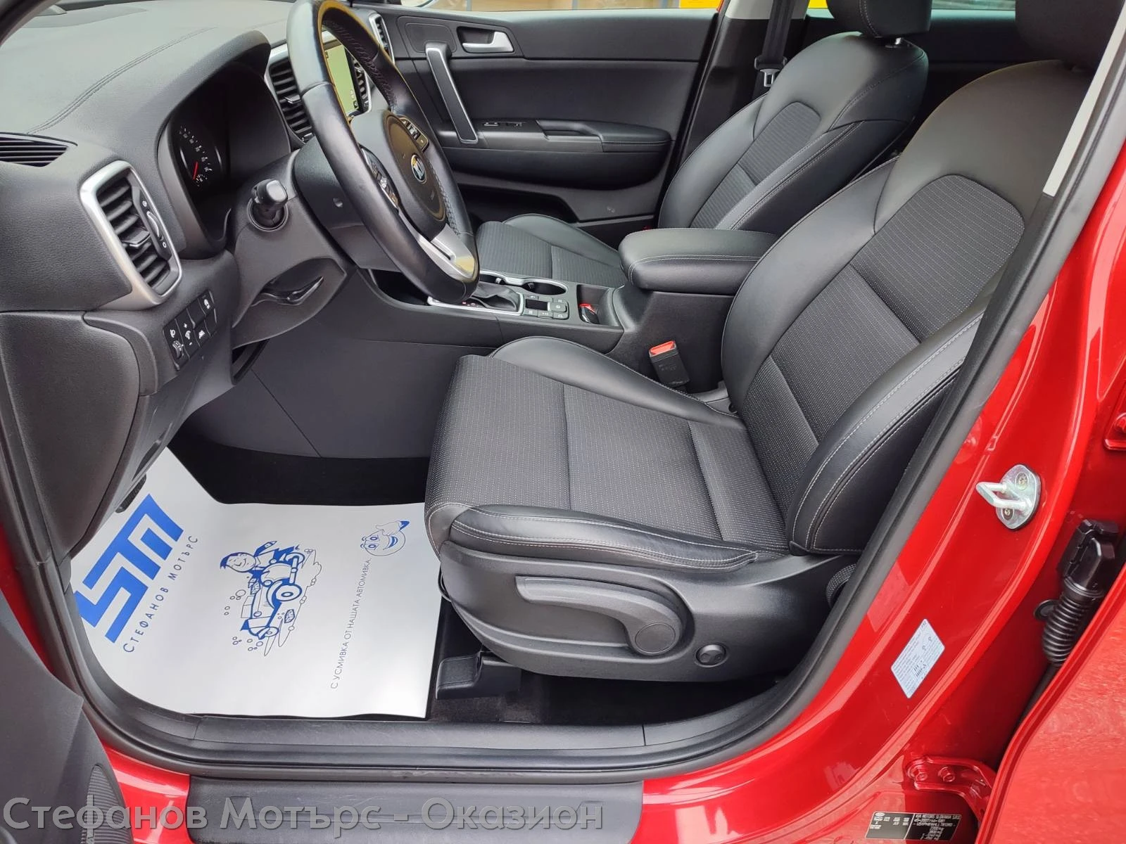 Kia Sportage 4x4 Spirit 1.6 T-GDI (177hp) AT7 | Mobile.bg � ����������� 12