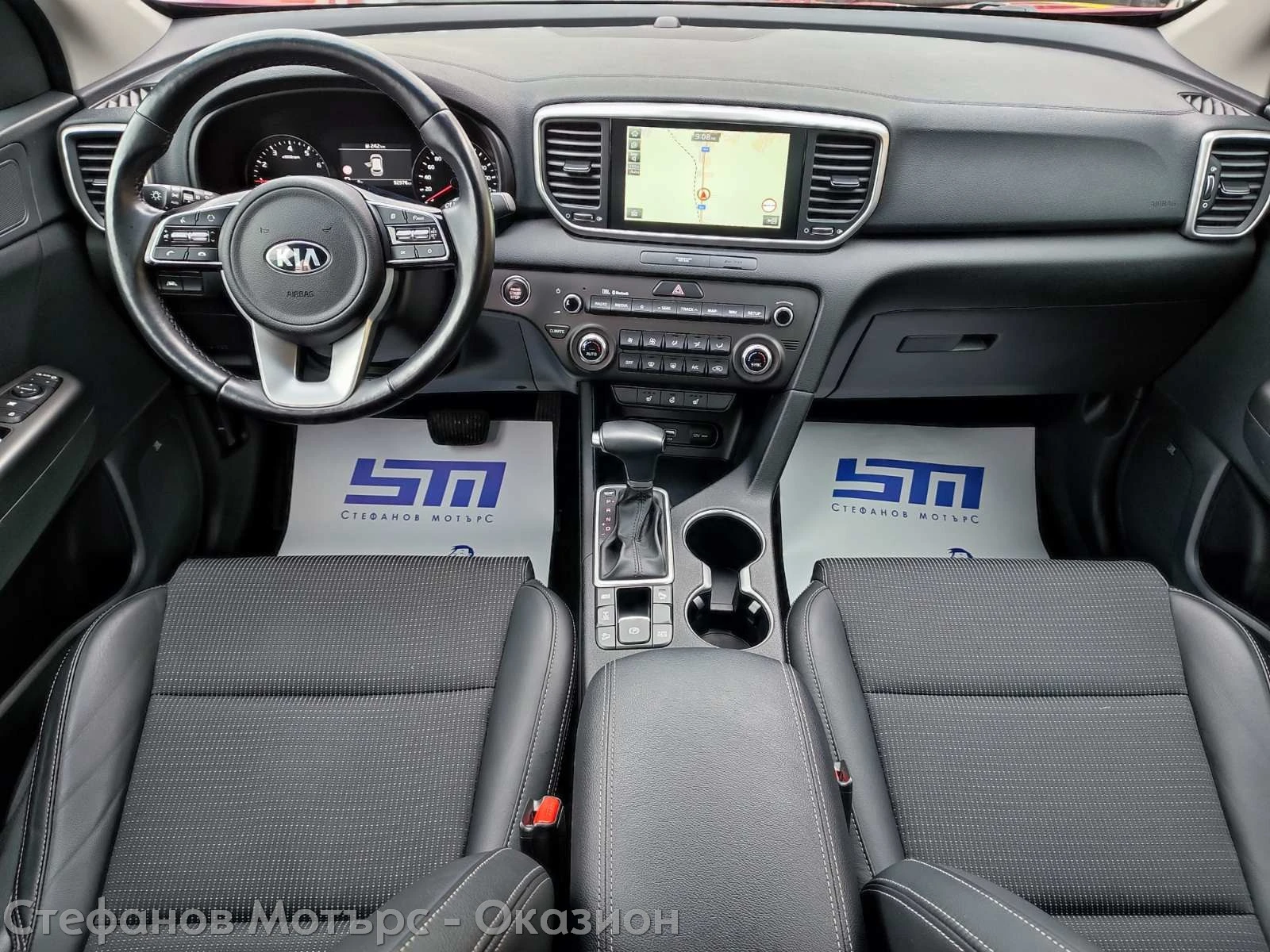 Kia Sportage 4x4 Spirit 1.6 T-GDI (177hp) AT7 | Mobile.bg � ����������� 11