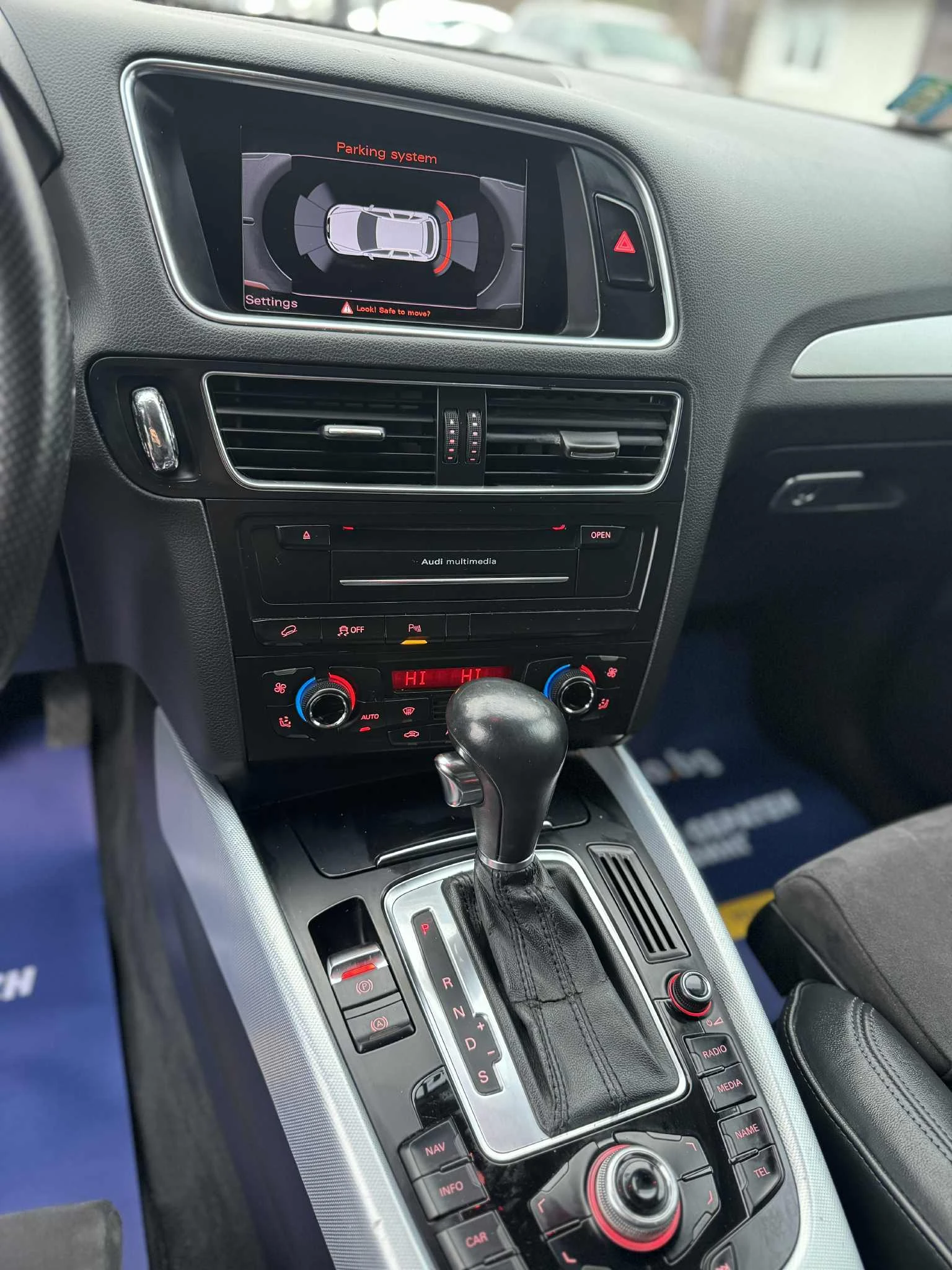 Audi Q5 3.0TDI* S-LINE* 239* 2012* Quattro | Mobile.bg � ����������� 17