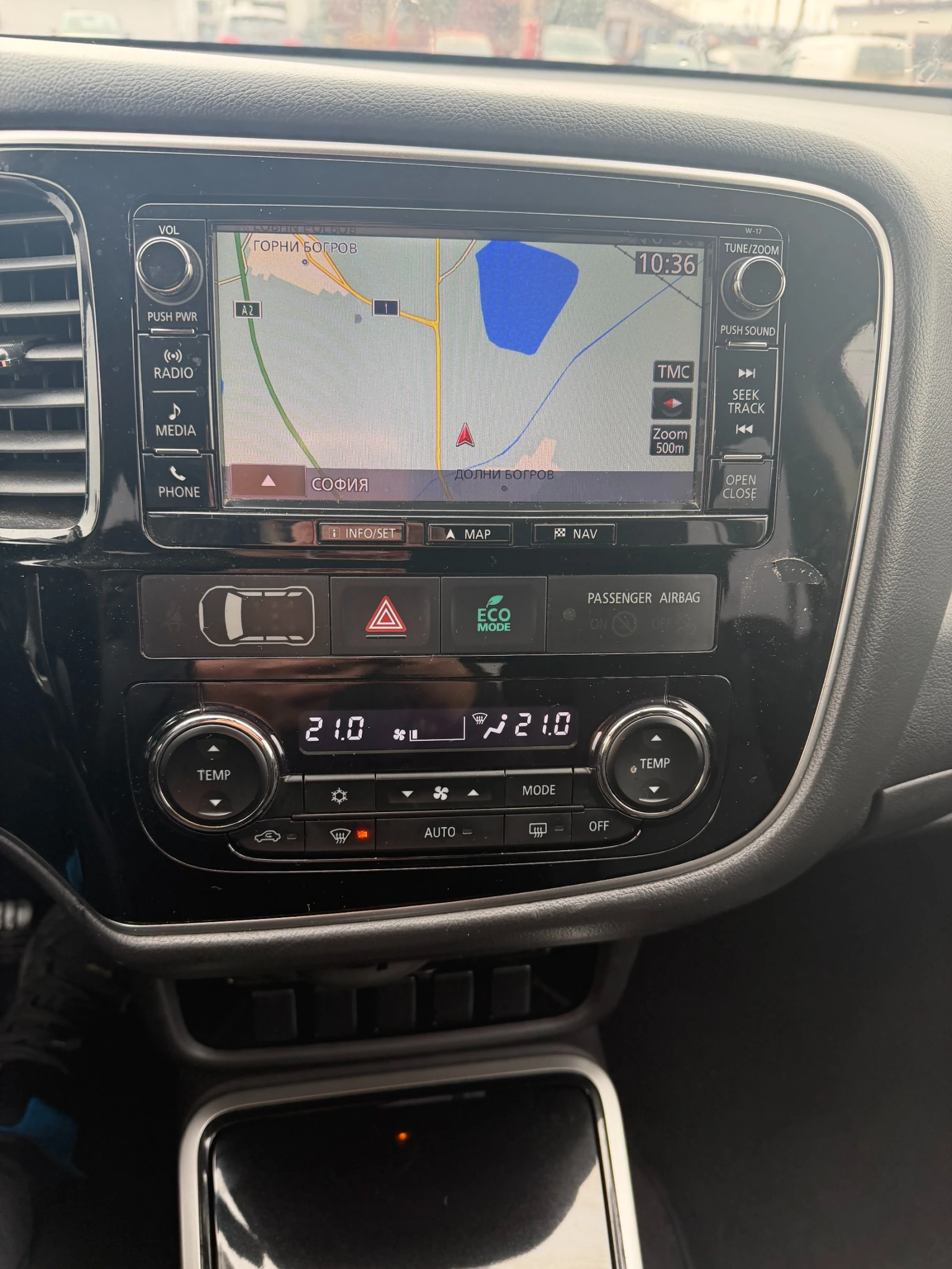 Mitsubishi Outlander 2.2DI-D 4WD AVTOMAT/KAMERA/NAVI EURO 6 | Mobile.bg � ����������� 16