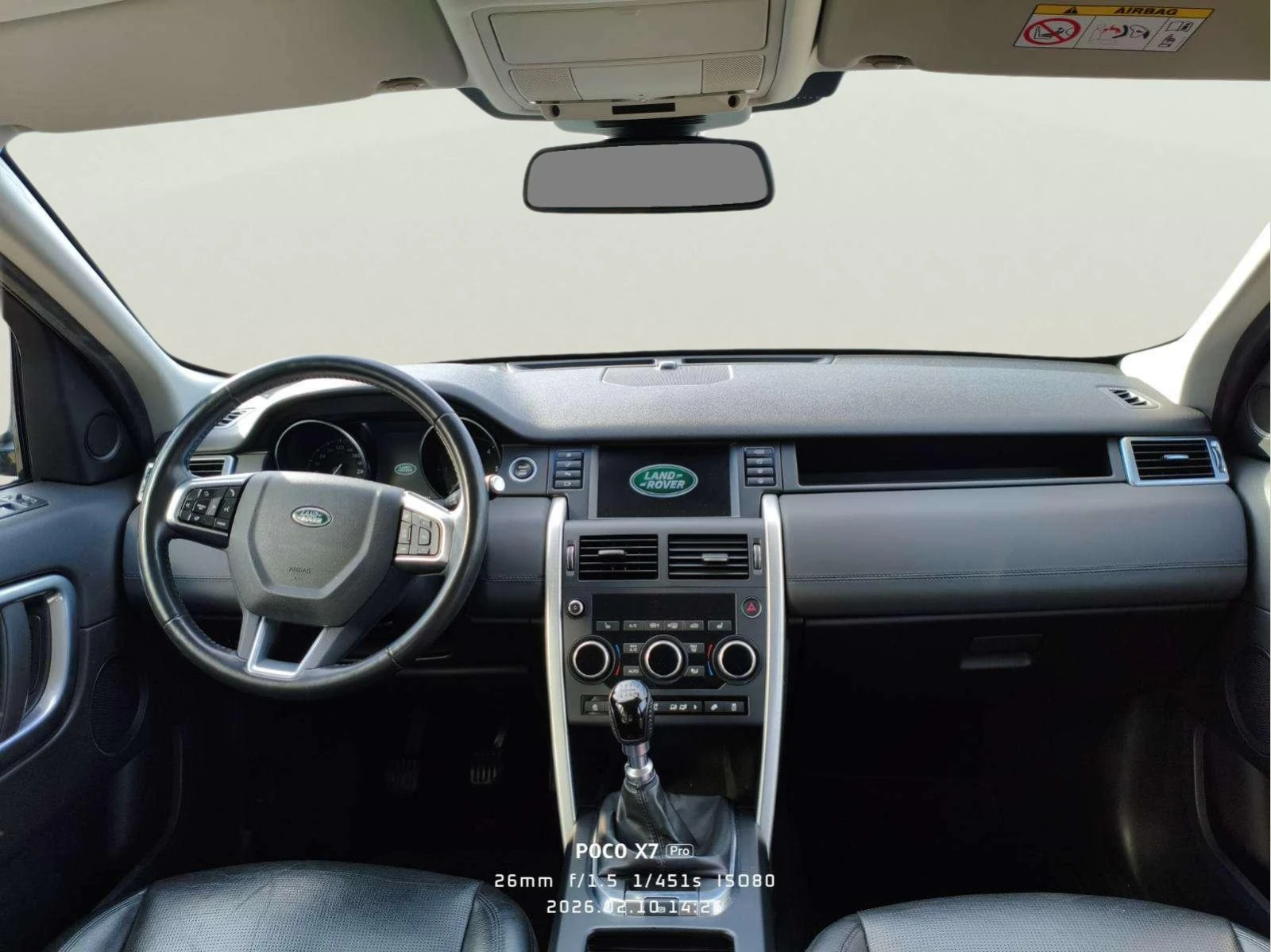 Land Rover Discovery Sport 2.0 | Mobile.bg � ����������� 12