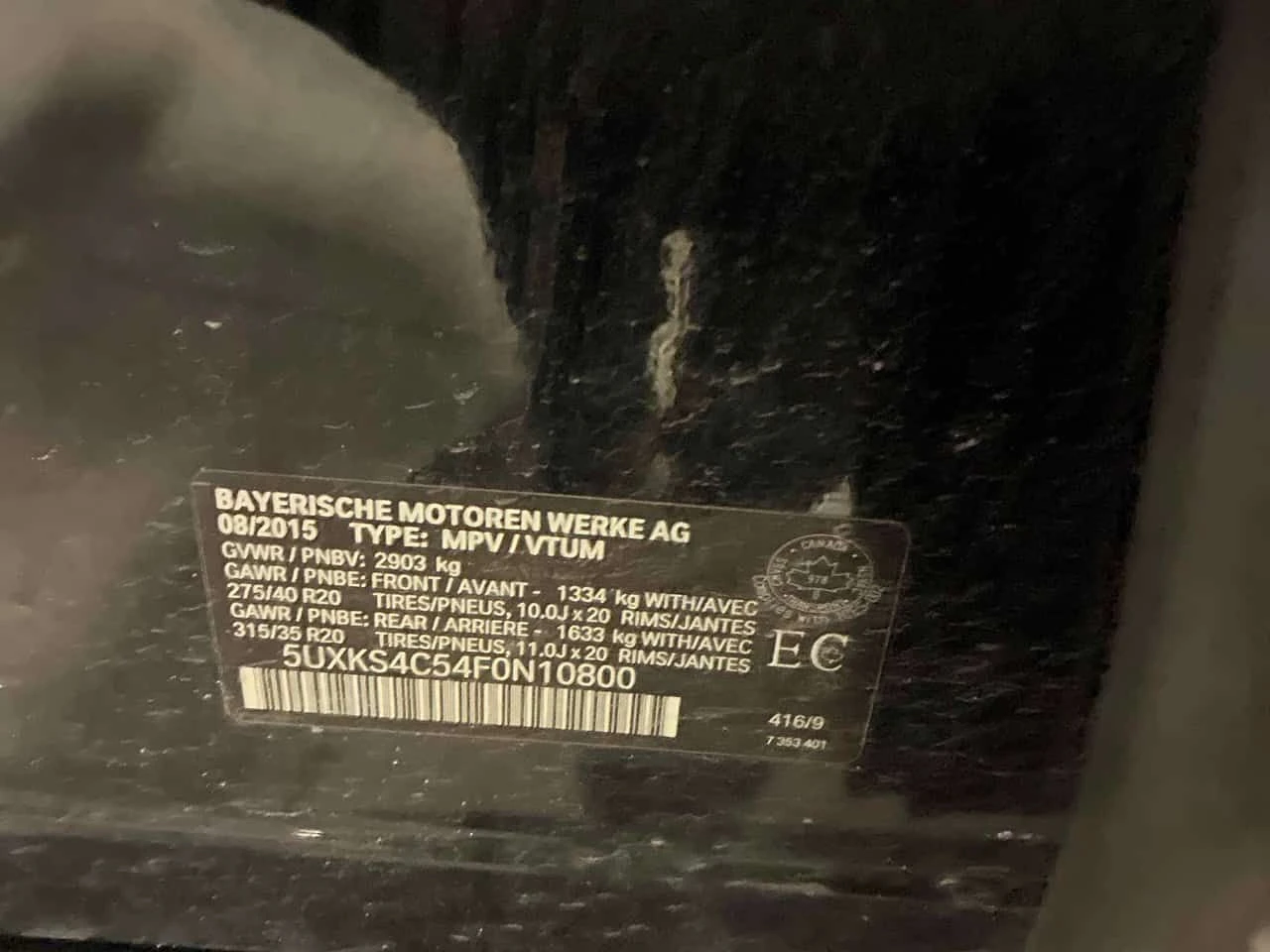 BMW X5  | xDrive35d | HARMAN KARDON | 360 камери, снимка 15 - Автомобили и джипове - 53902564