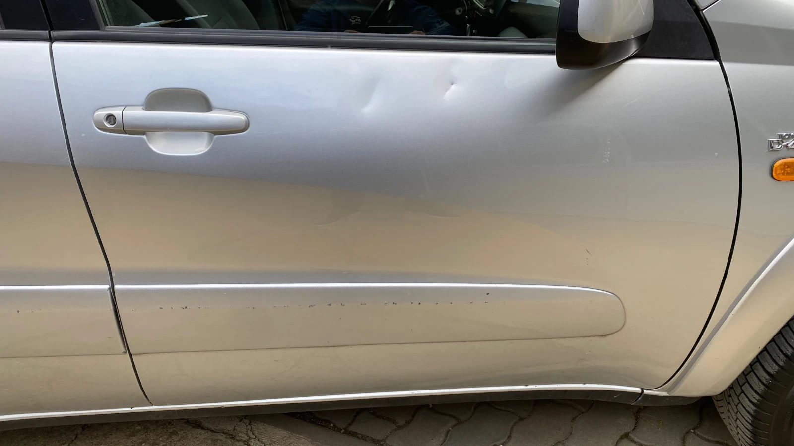 Toyota Rav4 D4D, снимка 4 - Автомобили и джипове - 54319118