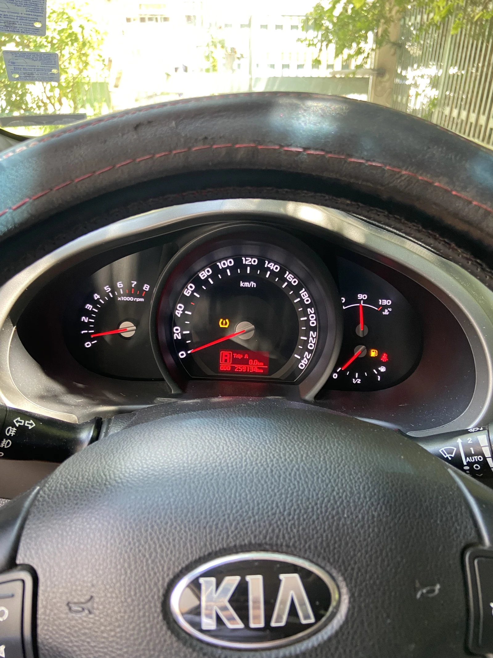 Kia Sportage, снимка 8 - Автомобили и джипове - 55046621