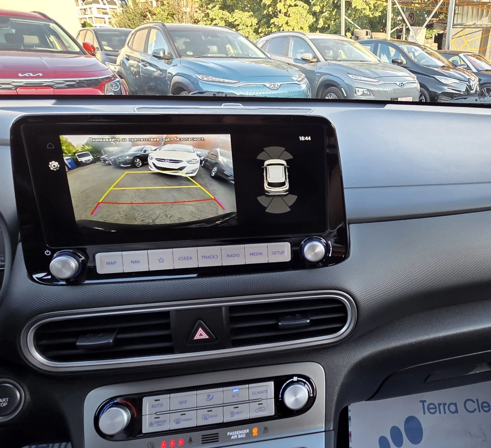 Hyundai Kona SOH100%/Blue Link/Гаранция, снимка 13 - Автомобили и джипове - 55093451