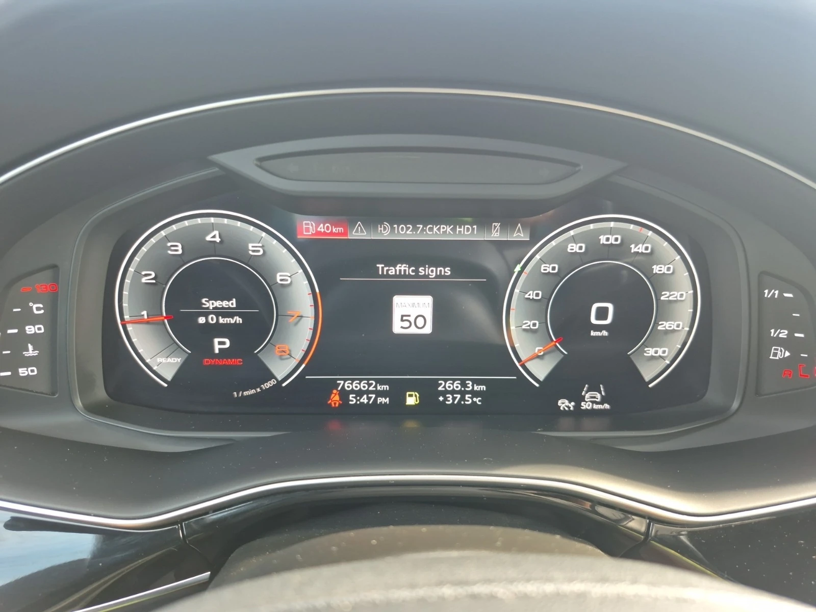 Audi Q8 TECHNIK * * ОБДУХВАНЕ * * CARFAX * * АВТО КРЕДИТ, снимка 7 - Автомобили и джипове - 55541658