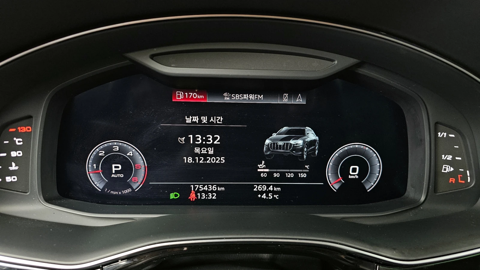 Audi Q8 45 TDI quattro* 360* HUD* SOFT CLOSE* КРАЙНА ЦЕНА, снимка 8 - Автомобили и джипове - 55593545