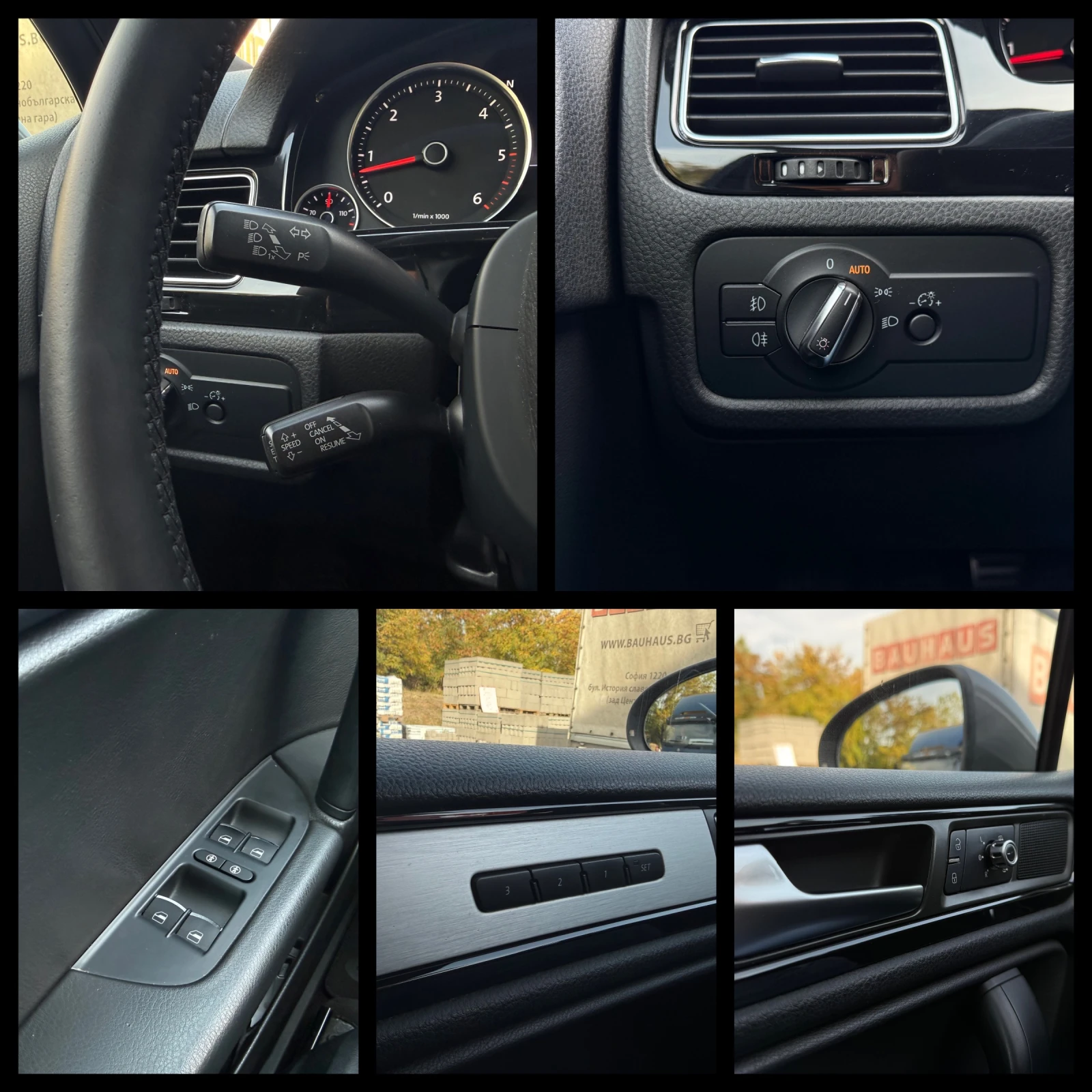 VW Touareg 3.0TDI 245�.�. 4MOTION OFF-ROAD ��������� �������� | Mobile.bg � ����������� 15