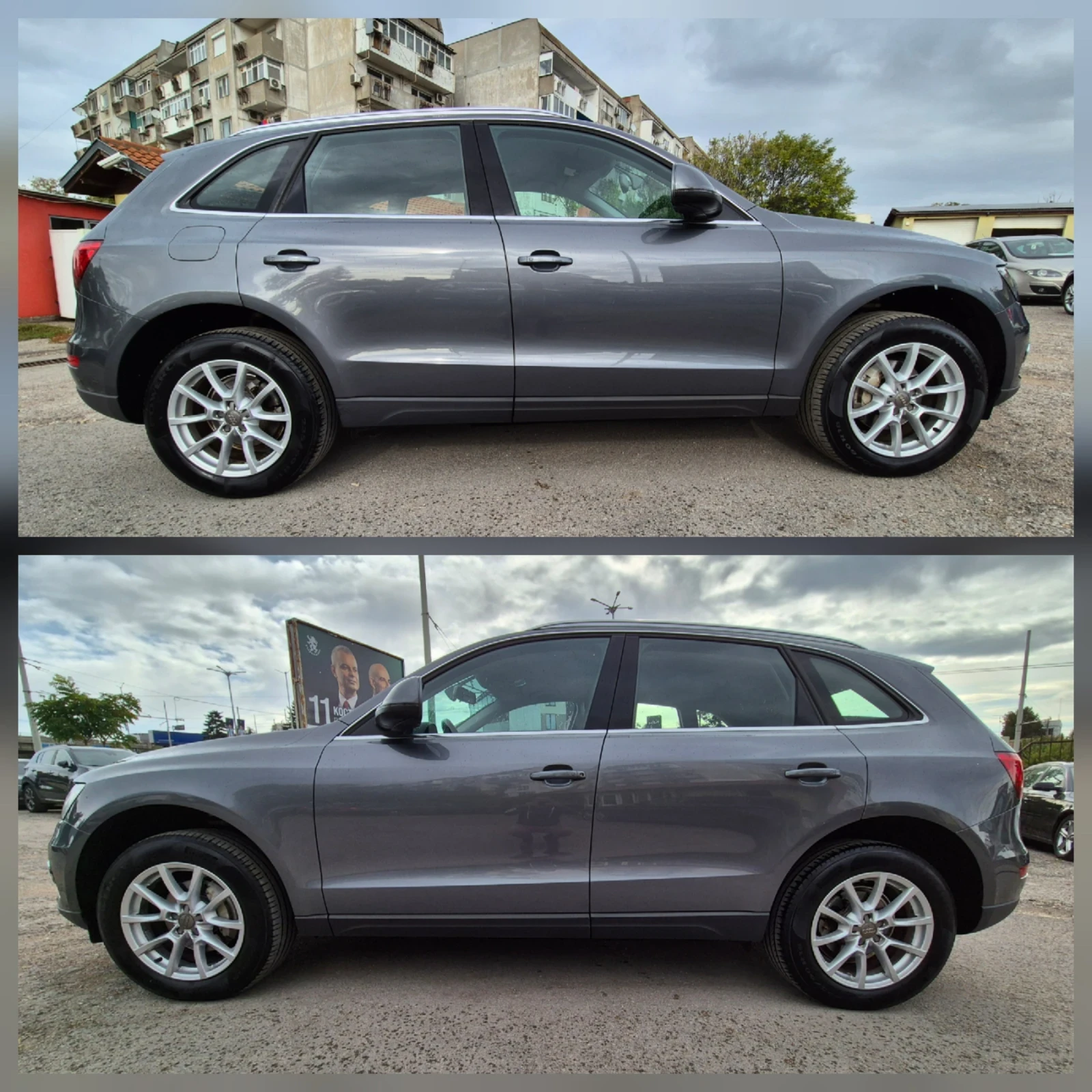 Audi Q5 2.0TDI* FACELIFT* QUATTRO* NAVI* R-CAMERA* LED | Mobile.bg � ����������� 6