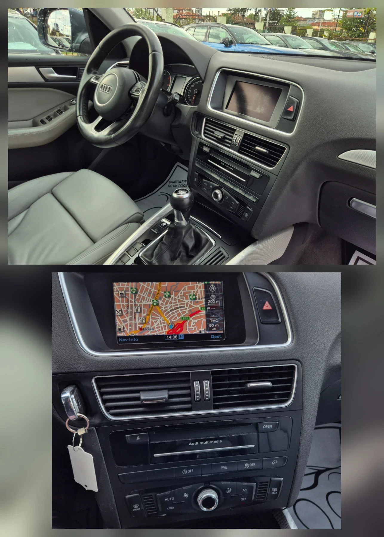 Audi Q5 2.0TDI* FACELIFT* QUATTRO* NAVI* R-CAMERA* LED | Mobile.bg � ����������� 9