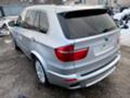 BMW X5 3.5 НА ЧАСТИ, снимка 5 - Автомобили и джипове - 31012628