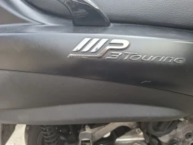 Piaggio Mp3 Turing LT 500ie SPORT има спирачка тим авто педал, снимка 13