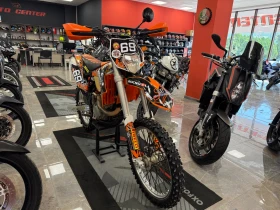  Ktm Freeride