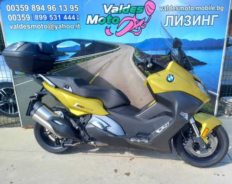 BMW C 650 Sport ABS , снимка 9 - Мотоциклети и мототехника - 49807484