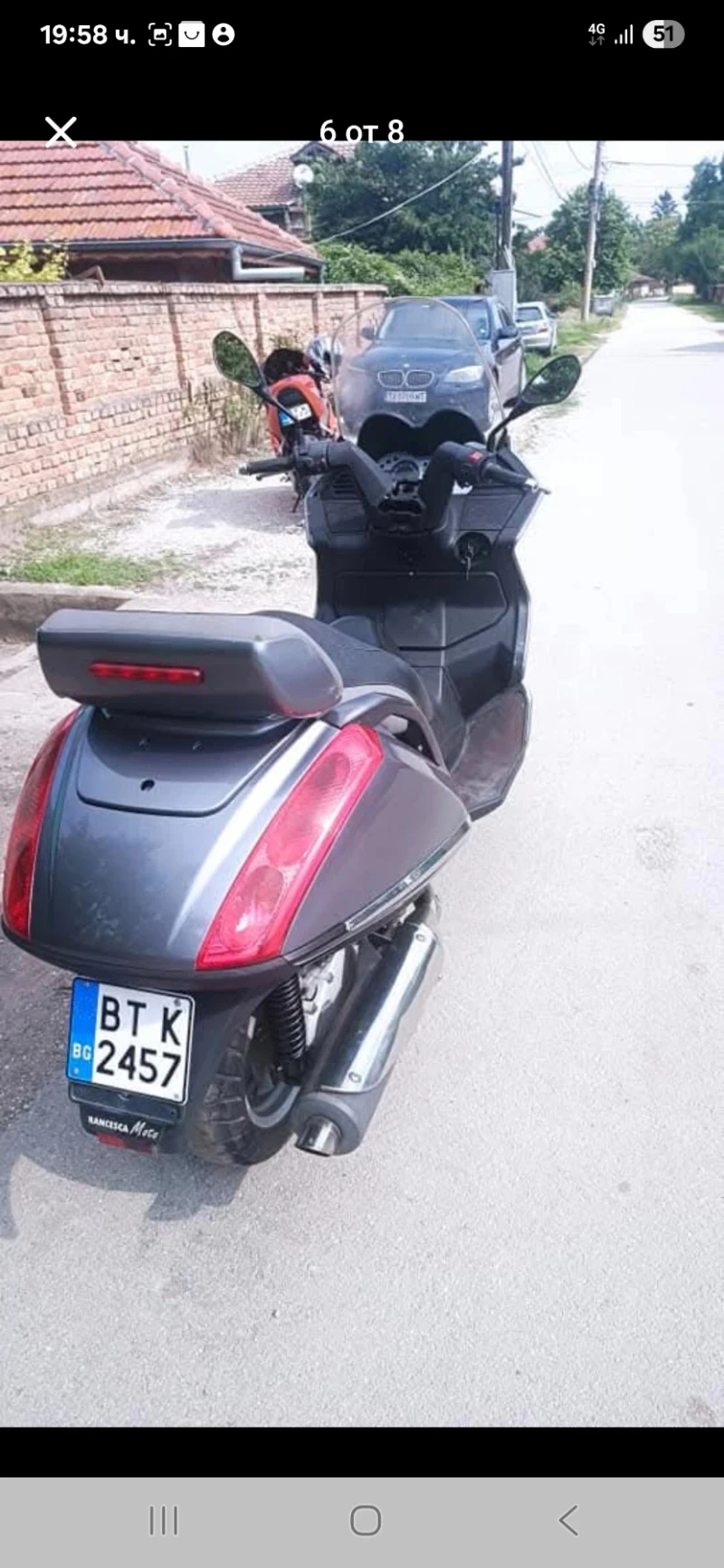 Aprilia Atlantic 500, снимка 5 - Мотоциклети и мототехника - 53455245