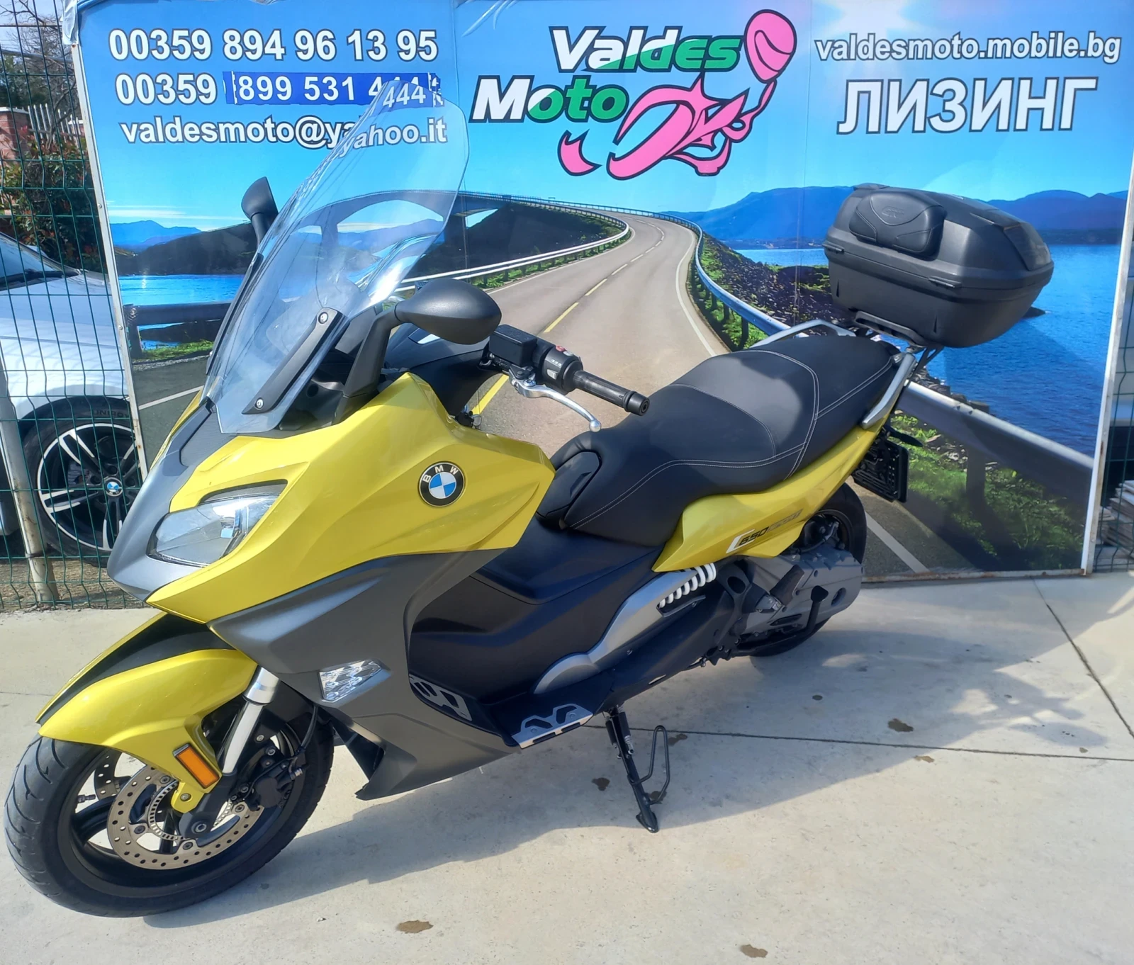 BMW C 650 Sport ABS , снимка 1
